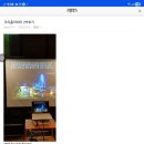 쿠지 홀리데이 이미지