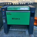 24시정비114세차장 | 서울종로구 셀프세차 가능한곳 세검정셀프세차장 내돈내산 진심후기