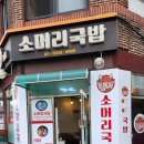 다현메디칼 이미지