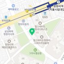 나기호정형외과의원 이미지