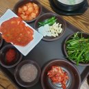 통큰보쌈앤국밥