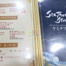 청기와 개미집 이미지