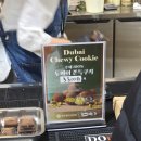 민트인사이트 | 2026카페앤베이커리페어시즌1 첫날방문후기