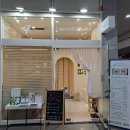 라움테크 이미지