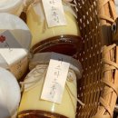 이소양과점 이미지