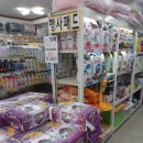 제로펫 매탄점 이미지