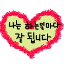 진주칼가는곳 이미지
