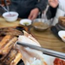 희래어촌 이미지