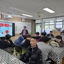 상지대관령고등학교 이미지