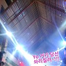 (주)더원 | 방콕 카오산로드 더원 클럽 후기 입장료 메뉴 위치 추천
