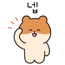 사천우주항공부동산공인중개사사무소 이미지