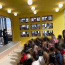 아이빌 어린이집 이미지