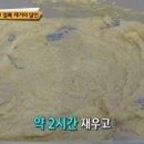 청주세탁소 이미지