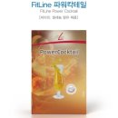 독일피엠주스 3종 알아보기