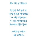 행운만땅 Daum카페