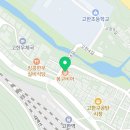 봉구비어 고한사북점 이미지