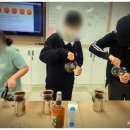 커피바리스타(주간) 이미지