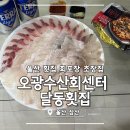 삼산로 318번길 이미지