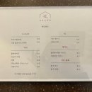 사월역 이미지