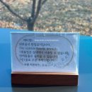 경기도 수원시 팔달구 월드컵로381번길 | 수원 책 읽기 좋은 마음 편안해지는 북카페 추천 &lt;지관서가&gt;