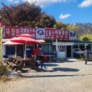 도봉산해물짬뽕 | [내돈내먹후기] 도봉산역 짜장,짬뽕 맛집 도봉산해물짬뽕