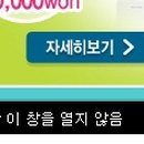 이*창 이미지