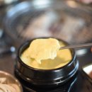 대천뒷고기 이미지