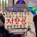 남태령역 이미지