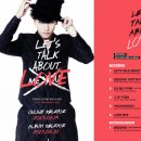 ㈜세종병원 장례식장 이미지