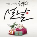 스타파인더 서현점 이미지