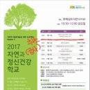 호매실도서관 강의실 이미지