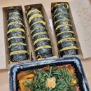 호키토키 - 전주시 완산구 서신천변6길 4 | 🍙전주 키토김밥 <호키토키> 배달 후기(엄청 부드러운 계란 김밥!!)