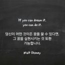 플러스어학원