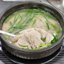 행복돼지국밥 | (청주/내덕동)국물 제대로 진한 돼지국밥 맛집 재방문후기 [행복돼지국밥]