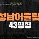 중원산업가스(주) 이미지