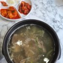 다나가마순대국 | 신림 대학동 순대국 신림국밥 가마솥순대국 방문 후기