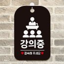 사각사각1/2