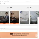 덴탈플랫폼 네이버블로그