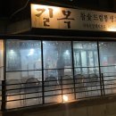 청담-116 이미지