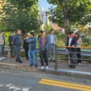 삼천3동주민센터 이미지