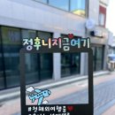 래빗아트공방 이미지
