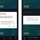오케이 스토어 티스토리