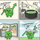 오근농장 이미지