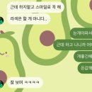 극단민성 | 2025년 6월 -2