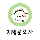 유진카세차장 이미지