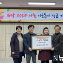 대성관광㈜ 이미지