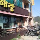 조이월드 이미지