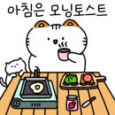 경주미담한옥풀빌라