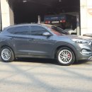 타이어 튠 이미지