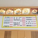 주)초계명가 네이버블로그